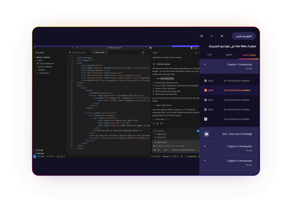 Yolio platform preview